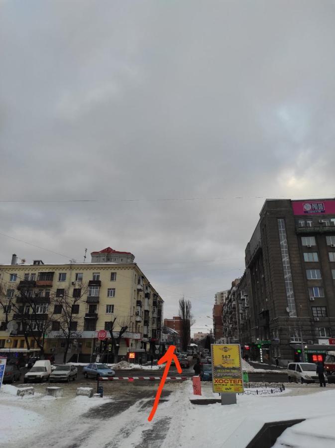 Блакитна Студия, Південний Вокзал 5 Хвилин Charkov Exteriér fotografie